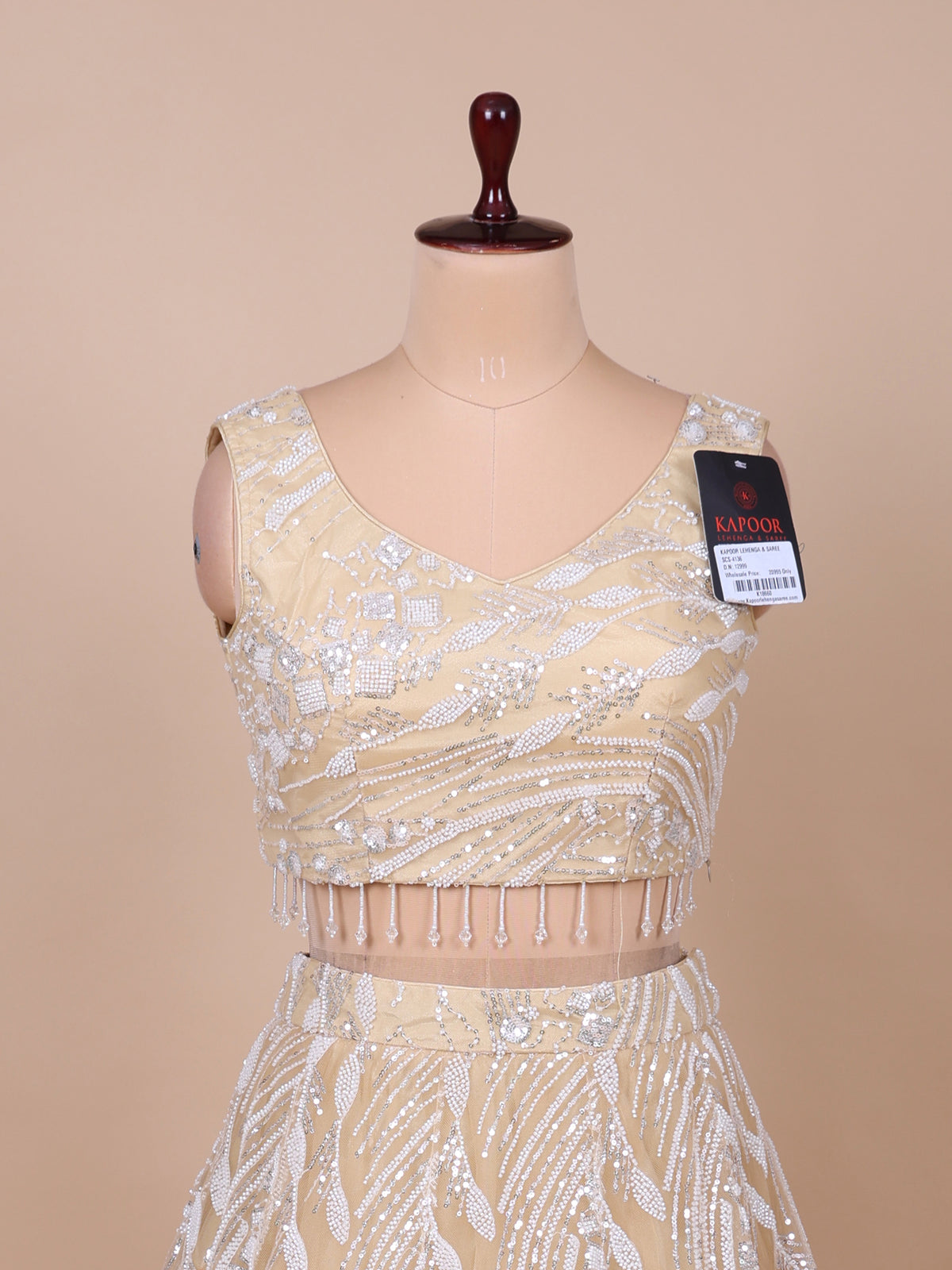 MyFashion KLS-2266 Light Yellow Net Lehenga with Elegant Sequence Beads & Feather Detailing